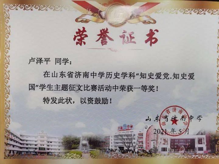华为手机保修点在哪里- 专业的问答类网站